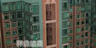 綠怡居