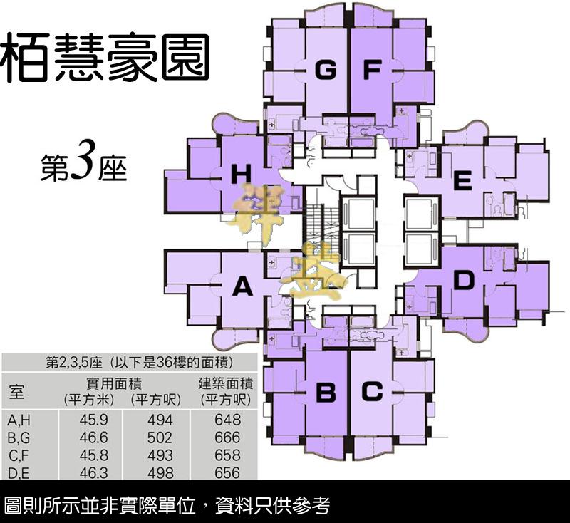 栢慧豪園 圖則 FLOOR PLAN BLOCK 3