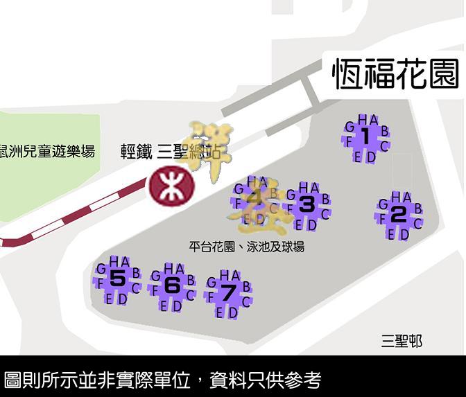 恒福花園 圖則 LAYOUT