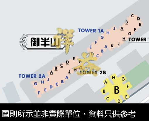 御半山 圖則 LAYOUT PLAN