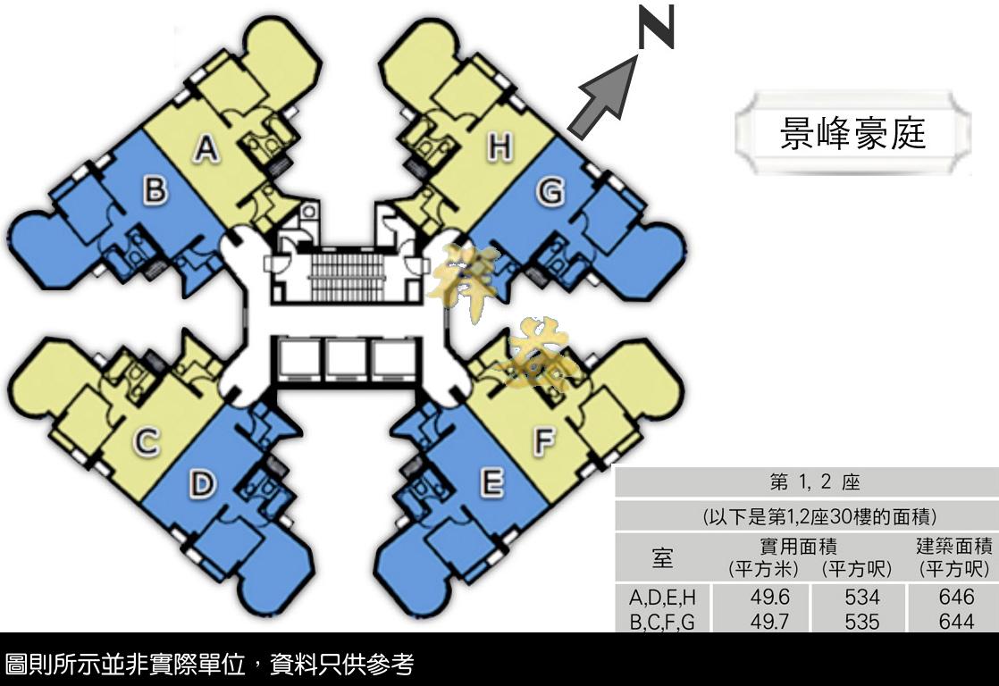 景峰豪庭 圖則 FLOOR PLAN BLOCK 1-2