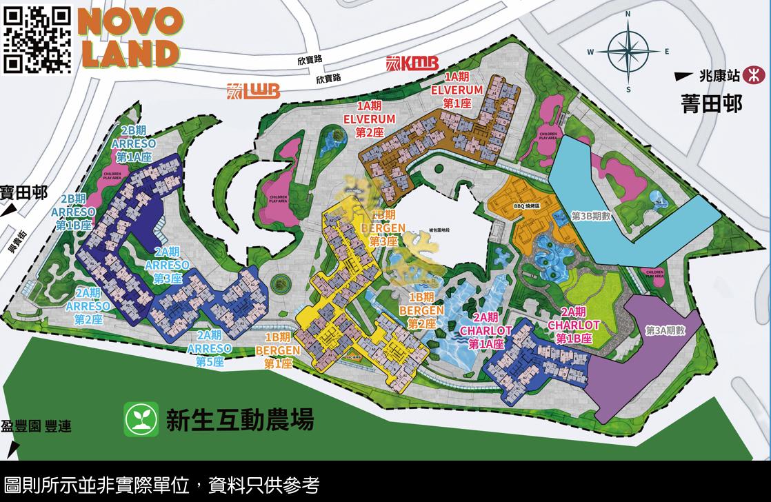 NOVO LAND 1A 圖則 LAYOUT