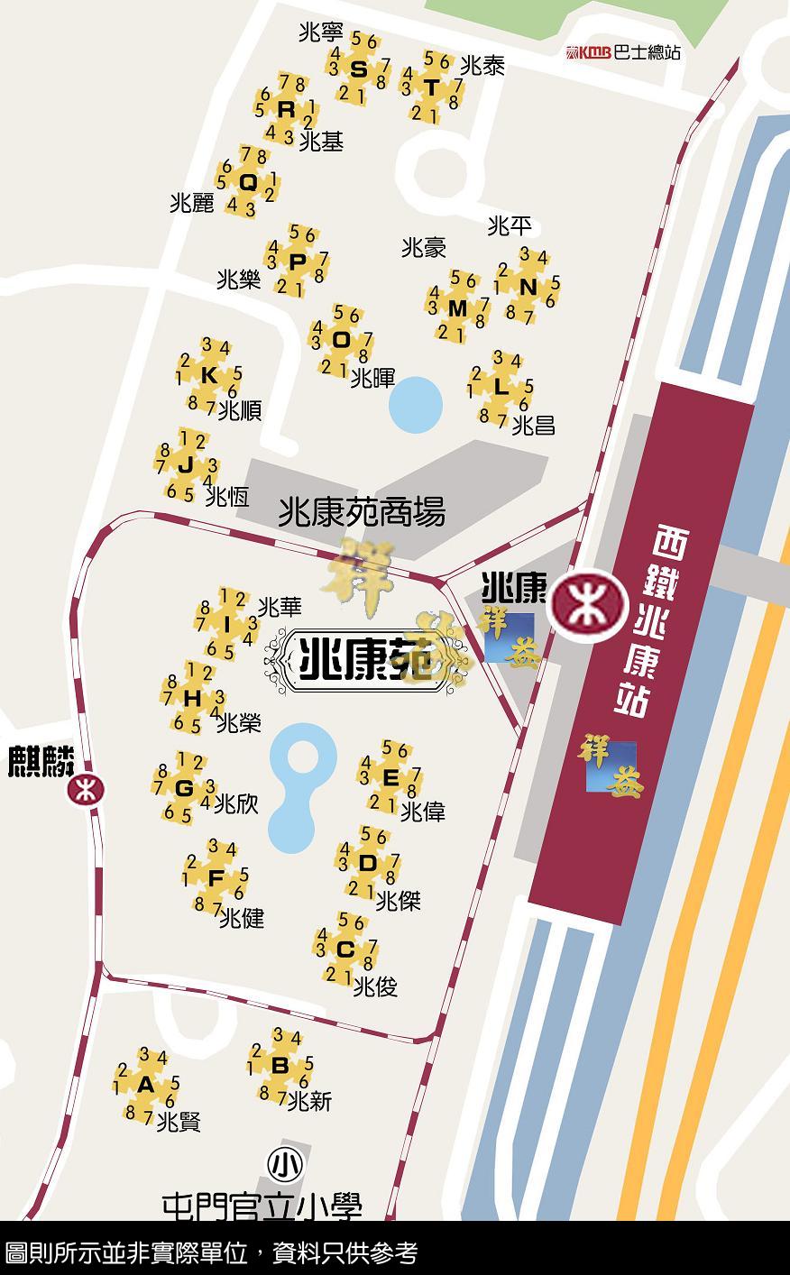 兆康苑 圖則 LAYOUT