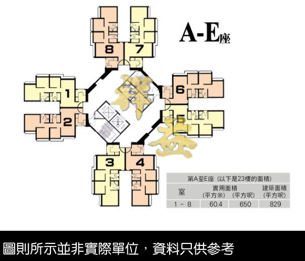 天頌苑 圖則 FLOOR PLAN BLOCK A - E
