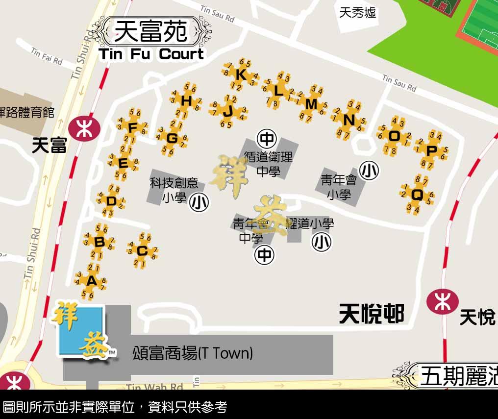 天富苑 圖則 LAYOUT PLAN