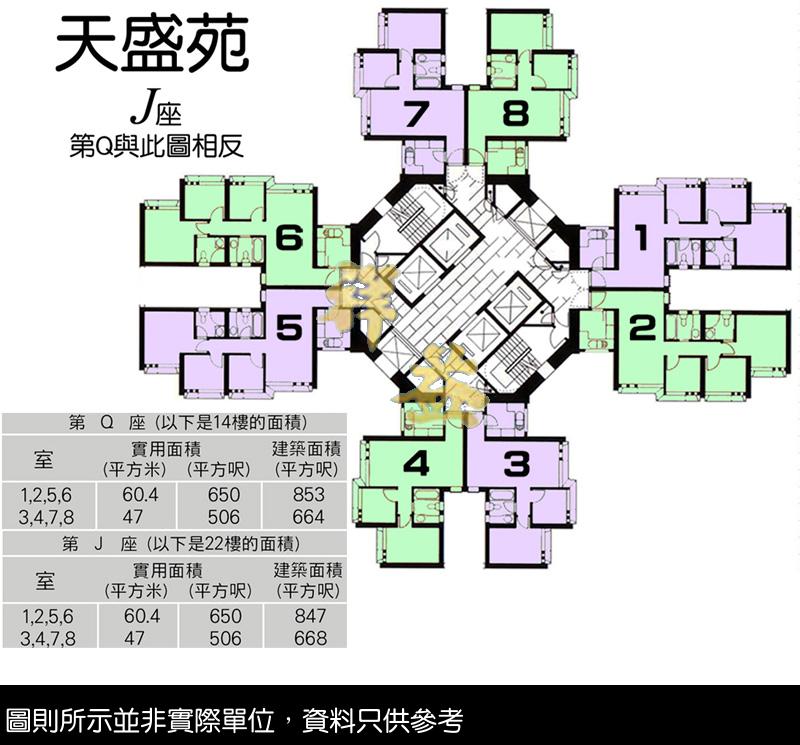 天盛苑 圖則 FLOOR PLAN BLOCK J,Q