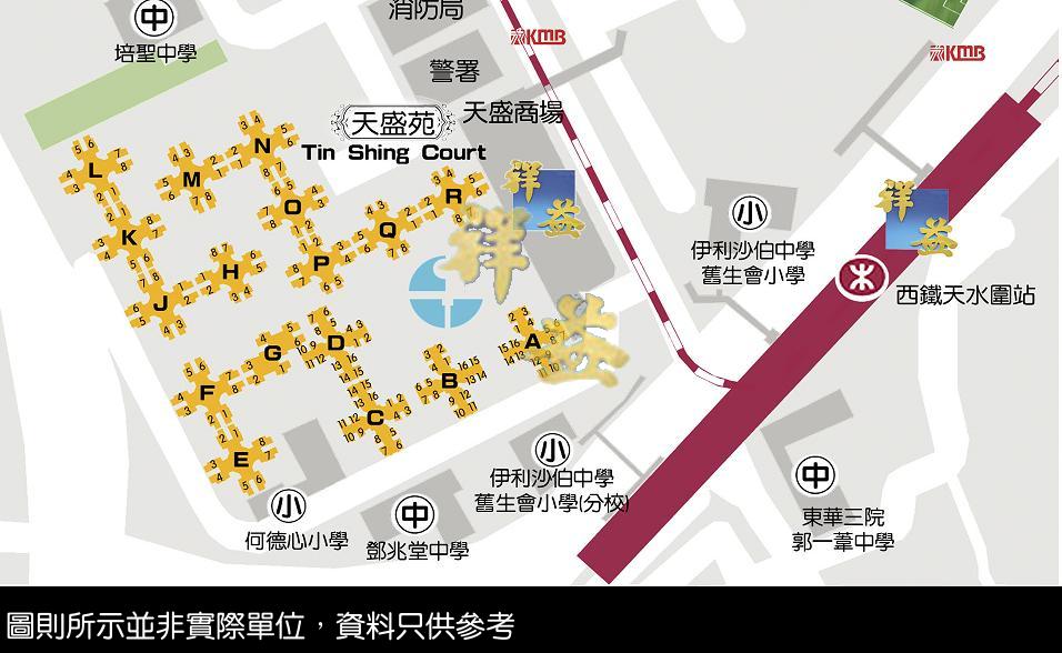 天盛苑 圖則 LAYOUT