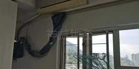華利大廈 中層 1房 229呎 售230萬